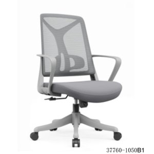 Chaise de réunion moderne pour bureau, dossier en maille, modèle 37760-1050B - Product Image 3