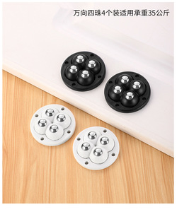 Self-adhesive mounting base component for household mobile unit with ball bearing pulley - garbage bin bottom - Product Image 3