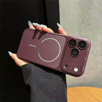 Coque magnétique ultra-fine électroplaquée pour iPhone 17 Air 16 15 14 13 Pro Max – Transformez instantanément votre appareil en modèle 18