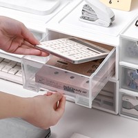 Petite boîte de rangement de bureau en plastique de type tiroir pour cosmétiques et papeterie ; Organisateur de bureau empilable avec couvercle pour la maison et le bureau – Nouveau