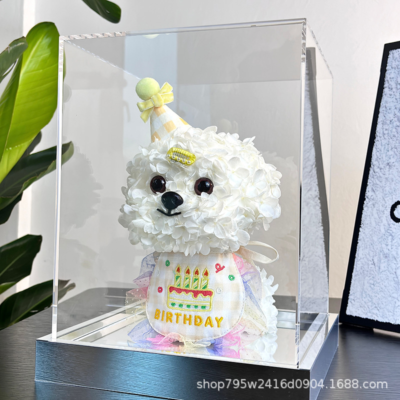 Fête d'anniversaire jaune 24*24*30cm