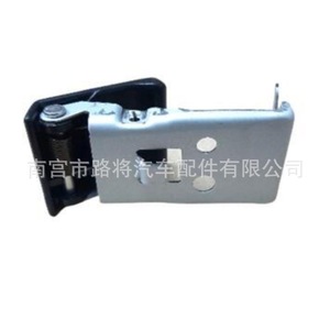 Manija de Capó para Haval H3 H5, Pieza de Repuesto de Plástico Lujiang 2003 - Product Image 5