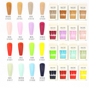 Bailarina arcoíris de cobertura completa para uñas, uñas artificiales, diseño de ataúd largo, prensa sobre puntas de uñas - Product Image 3