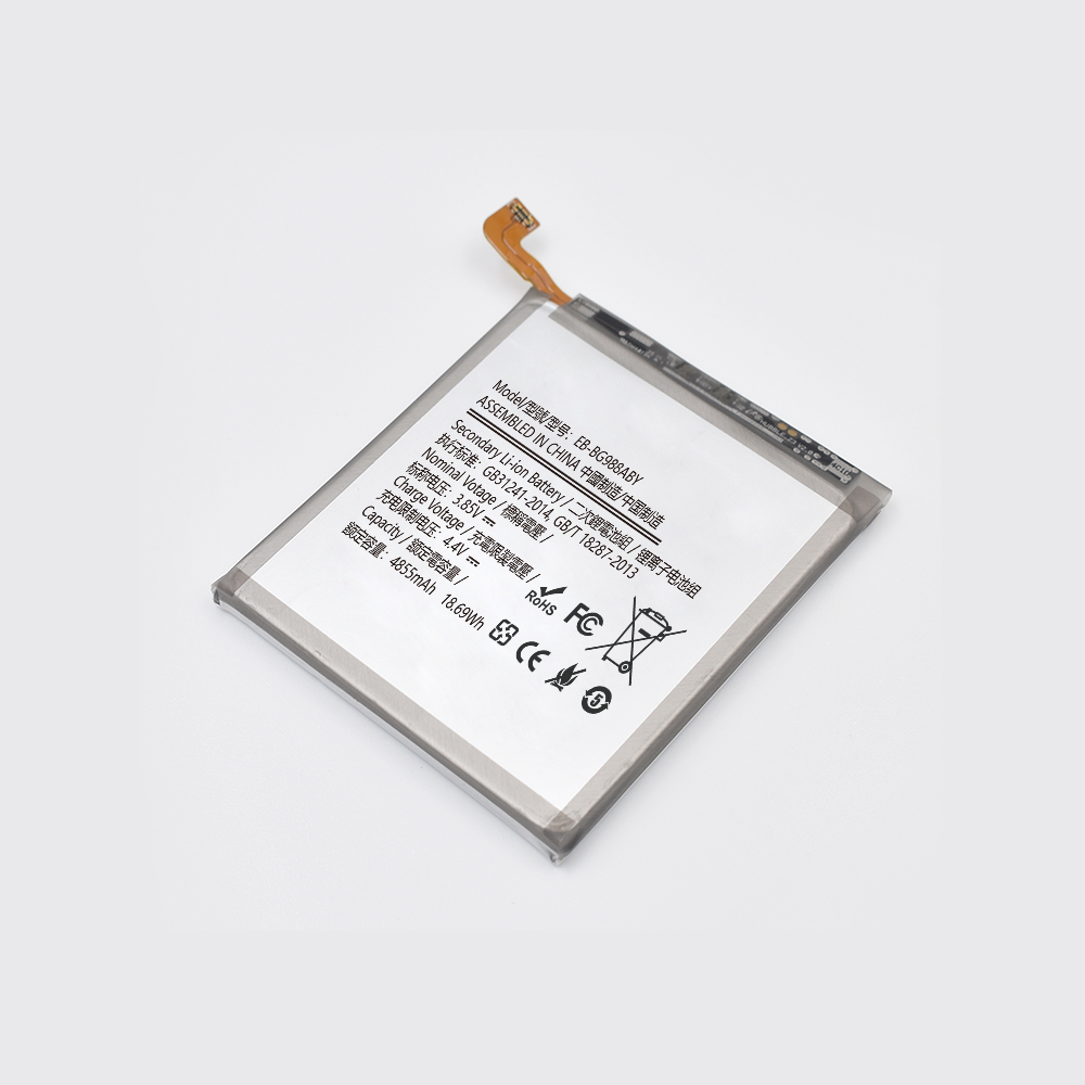 China Factory Cellphone Original Quality Battery For samsung s20 ultra