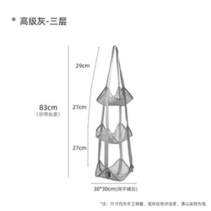 Bolsa de Almacenamiento de Pelotas para Colgar en la Pared, Organizador con Bolsillos de Malla, para Baloncesto, Fútbol, Hogar, Garaje, Equipo Deportivo, Juguetes - Product Image 5