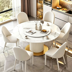 โต๊ะรับประทานอาหารหินเผาพร้อมถาดหมุนแบบ Lazy Susan, ฐานทรงกระบอกสีขาวลายร่อง, เก้าอี้รับประทานอาหารหุ้มหนัง PU สีขาวลายคลื่น - Product Image 6