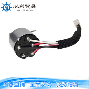 Interruptor de Encendido para Maquinaria Agrícola Kubota ZC-01089 de Aluminio para Tractor - Product Image 3