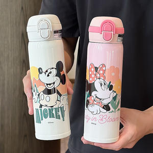 Botella de agua con aislamiento Ultraman, termo de acero inoxidable de 500 ml para niños, uso escolar, frasco de vacío de doble capa - Product Image 3