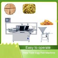 Nouvelle machine à gaufres électriques pour cornets de crème glacée, design rotatif multi-moules, formes personnalisables