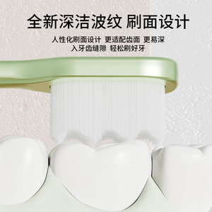 Sweztrip Toothbrush 10000 Bristles Soft SSS Grade For Sensitive <b>Gums</b> Adult Use - Product Image 2