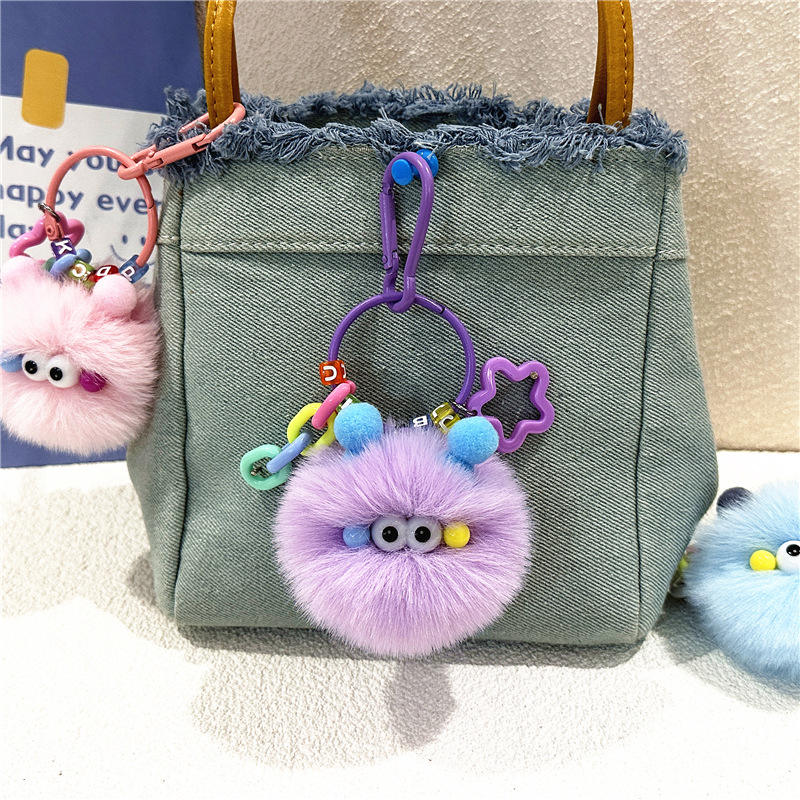 Premium Ugly-Cute Soot Sprite Keychain Fuzzy Black Coal Ball Bag Charm ...