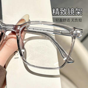 Gafas de Sol Cuadradas Danyang 069 con Protección de Luz Azul para Mujer, Montura Mediana, Lentes de Plástico con Efecto Cascada Brillante - Product Image 3