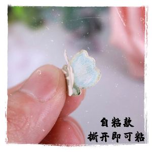 Mini Patch Autocollant 1,6*1,3cm Motif Fleur Mignonne et Colorée pour Décoration Vêtements Chaussures Chapeaux - Product Image 2