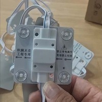Module de boîte à lumière LED AC 220V 65 * 65mm 4W Blockchain IP20 3000K 5000K 10000K 2835 Lentille Réflexion Diffuse Signalisation Publicitaire Lumineuse