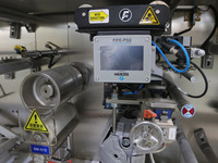 Nouvel Équipement Intelligent Ultra-Rapide et Autonome pour Serviettes Hygiéniques JWC 2026 – 1600 PCS/MIN