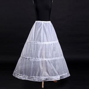 تنورة داخلية طويلة حتى الأرض لفستان العروس أو الزفاف من <span class=keywords><strong>3</strong></span> طبقات مزودة ببطانة مرنة من الفولاذ مع ملحقات فستان منفوش للحفلات الراقصة أو العروسة - Product Image 2