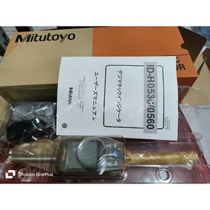 1 Uds nuevo Mitutoyo 543-563DC rango de indicador Digimatic 0-60,9mm - Product Image 1