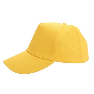 Gorras de Béisbol Personalizadas de Cinco Paneles, 100% Algodón, Unisex, con Cierre a Presión, Color Sólido, Estilo Deportivo y Urbano, Aptas para Adultos - Product Image 3