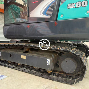 Mini-excavatrice hydraulique sur chenilles d'occasion Kobelco SK60 SK70 SK75 (pelle) à vendre à Shanghai - Product Image 4