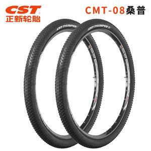 Neumático para Bicicleta de Montaña Cst Cmt-08 26X1.95 27.5X1.95 Eps Antipinchazos de Doble Goma - Product Image 2