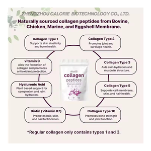 פפטיד קולגן בוויין פפטיד אבקת הברק גלוטתיון בתפזורת האבקה ימית קולגן ימית אבקת קולגן ימית - Product Image 3