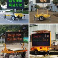 Panneau d'affichage LED portable IP65, panneau d'affichage VMS, remorque, énergie solaire, signalisation radar de vitesse, affichage de sécurité routière