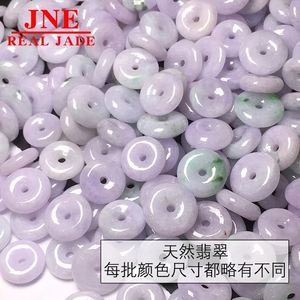 <span class=keywords><strong>Pendentif</strong></span> émeraude naturelle de type A en direct, <span class=keywords><strong>pendentif</strong></span> <span class=keywords><strong>rond</strong></span> en <span class=keywords><strong>jade</strong></span> émeraude, collier pour enfants, <span class=keywords><strong>pendentif</strong></span> donut en <span class=keywords><strong>jade</strong></span> émeraude - Product Image 5
