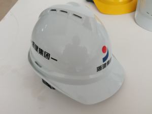 قبعات ABS/HDPE CE EN397 لحماية الرأس الصلبة خوذة عمل مع شريط سقاطة - Product Image 4