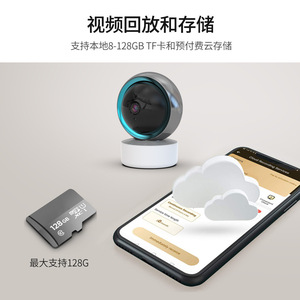 Tuya Smart Monitor 1080P Wide Angle Mobile Tracking Camera For Home Security - Product Image 2