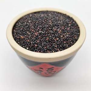 Plantation d'origine Qinghai, <span class=keywords><strong>Quinoa</strong></span> directement fourni, <span class=keywords><strong>prix</strong></span> compétitif, vente en gros, graines de <span class=keywords><strong>Quinoa</strong></span> - Product Image 2