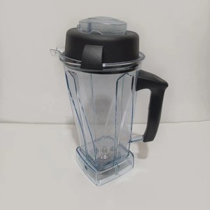 Pichet de mixeur HYRA 64oz, compatibilité étendue, séries classiques C et G, modèles 5200, 5300, 5500, 5000, 6500, pièces pour la maison et la cuisine - Product Image 4