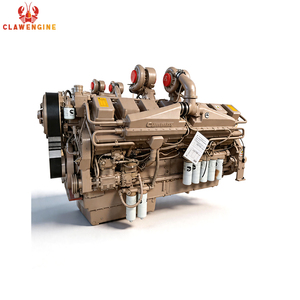 Ensemble moteur diesel Clawengine KTA50-2000 50,3L V16 pour BELAZ 75131, BELAZ 7530, BELAZ 7555 Expédition depuis Hong Kong - Product Image 1