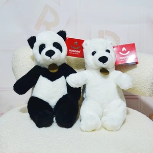 Cute and Adorable Animal Polar Bear Black and White cat Doll <b>Turtle</b> Elephant Plush <b>Toy</b> Gift for Children Holiday Gift - Product Image 4