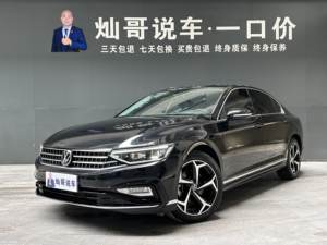 Volkswagen <span class=keywords><strong>Magotan</strong></span> ใช้รถซีดานขนาดกลาง2023 2ล้านชุด330TSI DSG ผู้นำ2.0T 7-DCT FWD Euro VI - Product Image 2