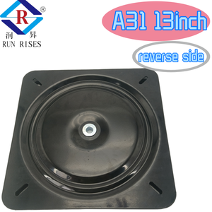 서던 모션 A31 13 인치 헤비 듀티 메탈 턴테이블 침실 다이닝 거실 루용 게으른 수잔 빅 사이즈 안락 의자 베이스 - Product Image 5