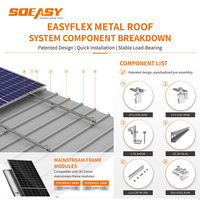 Nouvelle pince de fixation pour panneau solaire Soeasy, système de montage PV, composant solaire, support de toit métallique, pince pour joint de toiture