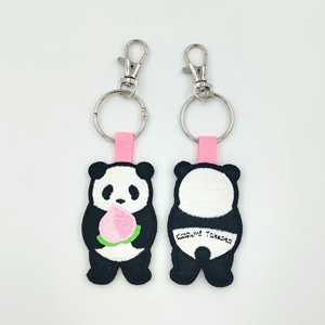 Creative Cute Stuffed Animal Trend Plush Toy Key Ring Custom Made Yellow Cat Plush Key Chain Embroidery for Kids