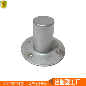 25mm Marine Hardware Accessories New 90-Degree Embedded Flange <b>Seat</b> Deck Tube <b>Seat</b> Railing Handrail Fixing Base for <b>Boats</b> - Product Image 4