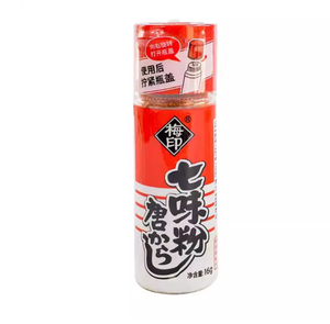Mei Yin 16G shichimi <span class=keywords><strong>togarashi</strong></span> เจ็ดผงเครื่องเทศผงบาร์บีคิวญี่ปุ่นปรุงรสพริกผงปรุงรสบาร์บีคิวดิบ - Product Image 1