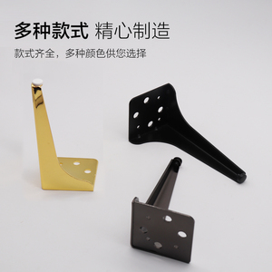 Patas de metal para muebles, soportes para sofá, mueble de TV, mesa de centro, mueble de cocina, mueble de baño, acabado mate en negro y dorado - Product Image 4