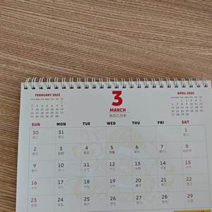 Papier couché brillant/Papier médical en rouleau/Papier couché C2s pour magazines, livres et brochures - Product Image 6