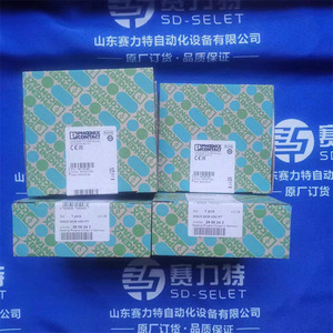 Relais Phoenix Contact MACX MCR-VDC-PT 2906243 Pièces de rechange pour contrôle industriel - Product Image 4