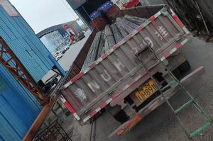 סגסוגת פלדה עגול q235 חם התגלגל gb סטנדרטי פלדה מבנית עם שירותי חיתוך חינם aisi במלאי - Product Image 2