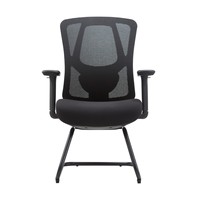 Sièges ergonomiques pour visiteurs avec accoudoirs fixes et dossier en maille rembourré – Mobilier commercial pour bureau à domicile et salon