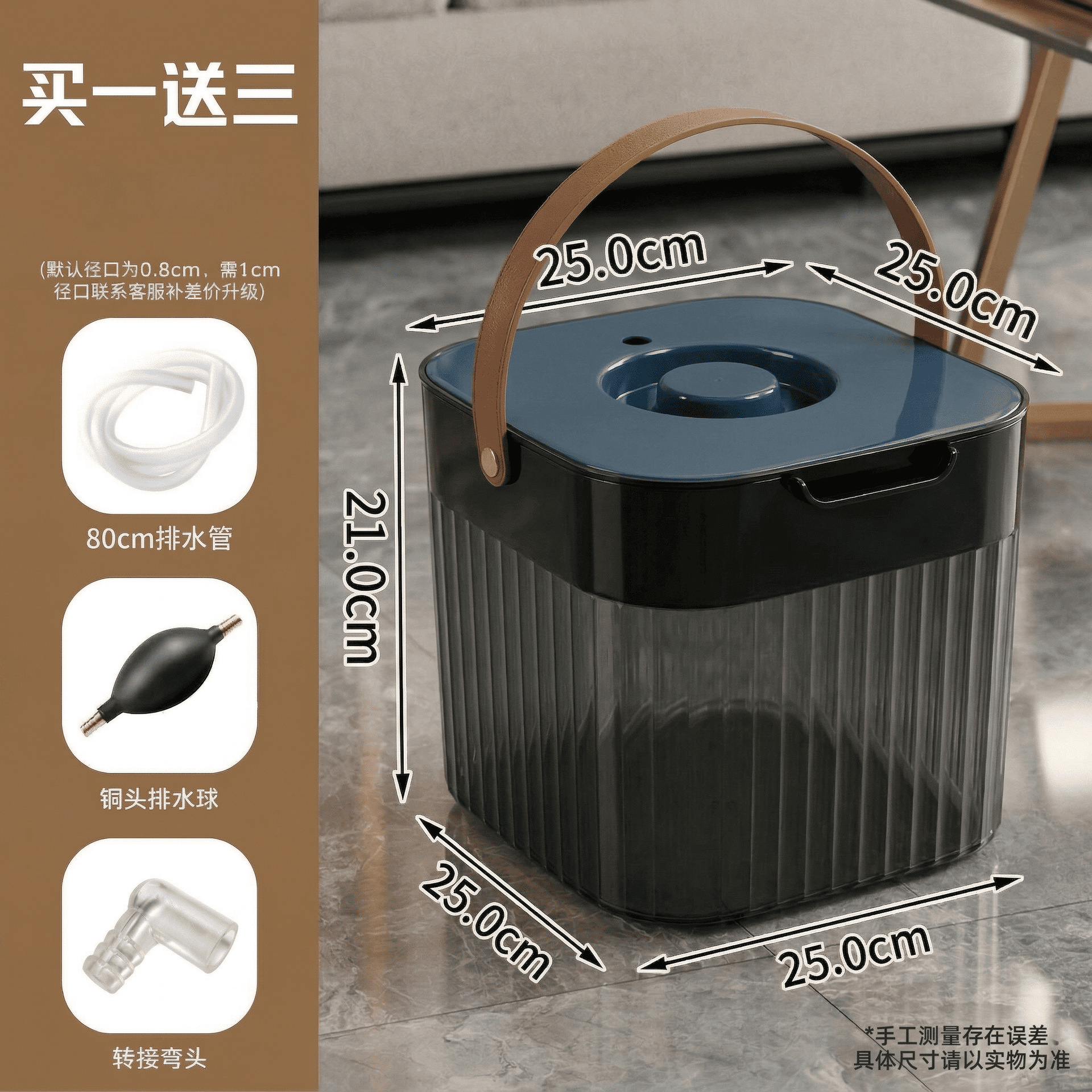 Élégant gris 11L [coude d'adaptateur de joint à rotule de tête en cuivre de tuyau de drainage]