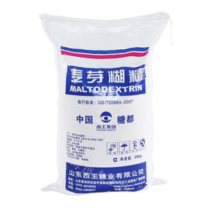 Maltodestrina di Mais Dorata Grado Alimentare Regolatori di Acidità Addensante Stabilizzante Emulsionante Idrosolubile per Caramelle Tè al Latte Ripieno - Product Image 3
