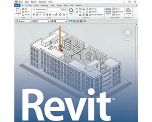 Activation rapide de l'édition éducative <span class=keywords><strong>Revit</strong></span> d'un an pour votre compte - Product Image 2