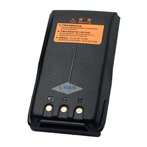 Nuevo Walkie-Talkie Antiexplosión Rs-538d con Batería de Litio de 7.4v 1800mah para Uso Industrial - Product Image 3