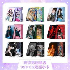 92 cái Kpop sao nhỏ thẻ tổng chuỗi B Lomo thẻ Suga V JK Jin thẻ ảnh hộp laser Sticker - Product Image 2