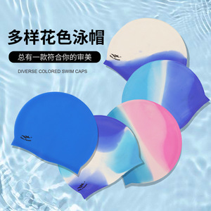 Gorro de natación de silicona Qilang, color sólido, alta elasticidad, protección impermeable para los oídos, para adultos y niños - Product Image 2
